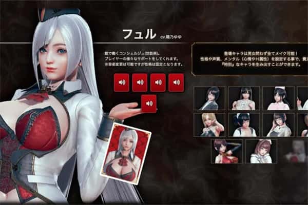视觉数据5